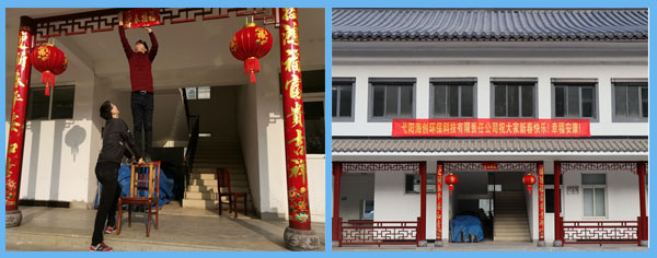 二合一（横）.jpg
