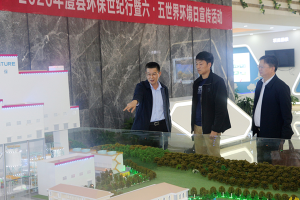 厂区整体介绍.jpg