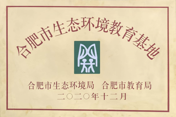 调整图1.jpg
