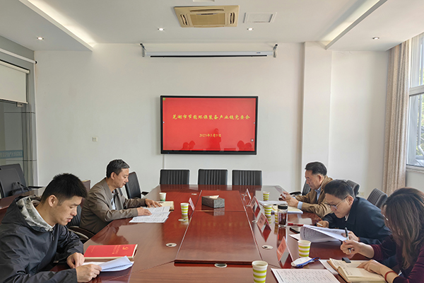 微信图片_20230531171845.jpg