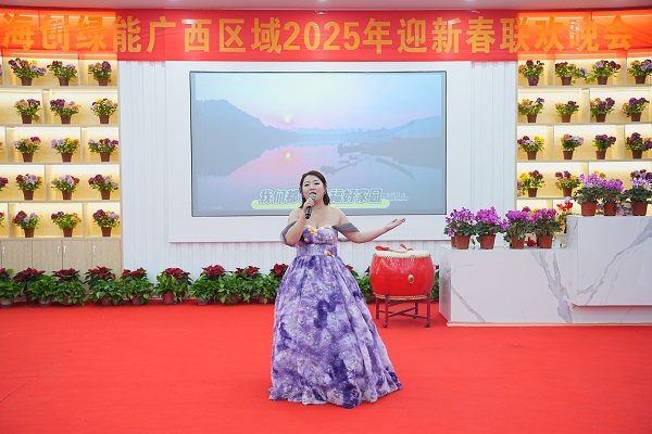 5-乐天堂FUN88都安副本.jpg