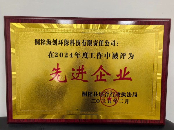 图片1(1).jpg