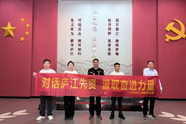 1753062375689531.jpg 调整图 (4).jpg